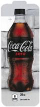 Chameleon Machines Coke Zero 20 oz Strips