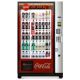 Dixie Narco 5800 Bevmax 4 Bottle/Can Machine Coca Cola Ice
