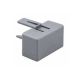 Vendo Grey Button (NEW)