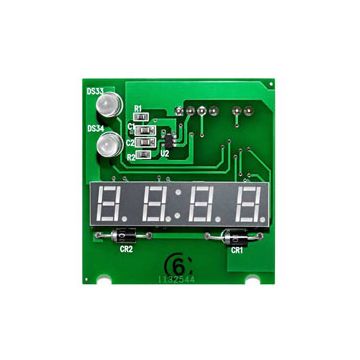 Vendo Square Digital Display #1089678  (Refurbished) 540/630/720/840